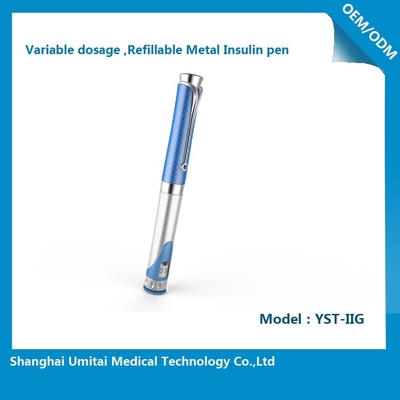 可変的な適量の金属の詰め替え式のインシュリンのペン、インシュリンのカートリッジ ペン0.01ml-0.6ml